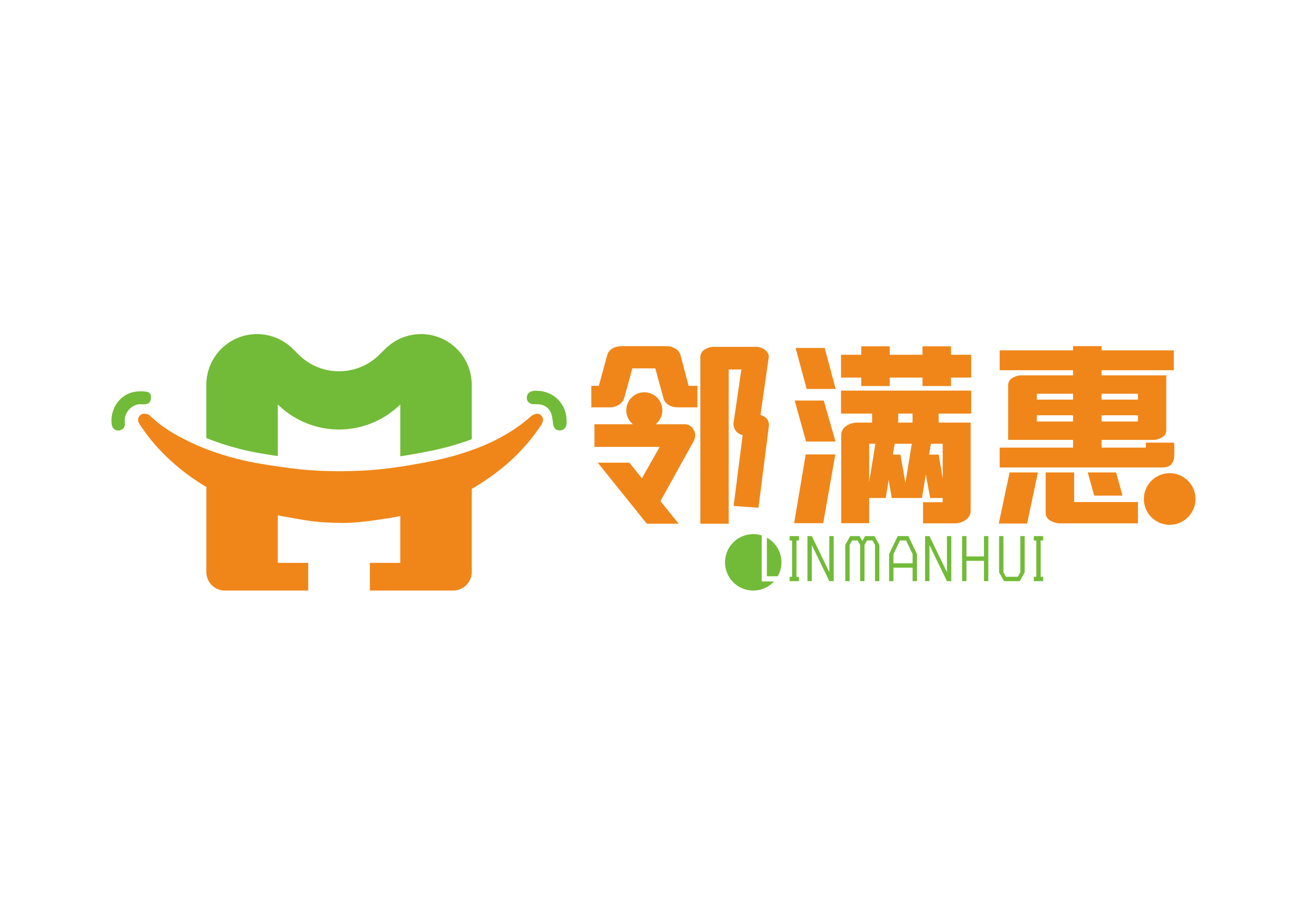 海南曦耀科技有限公司